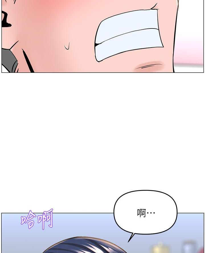 第68话30