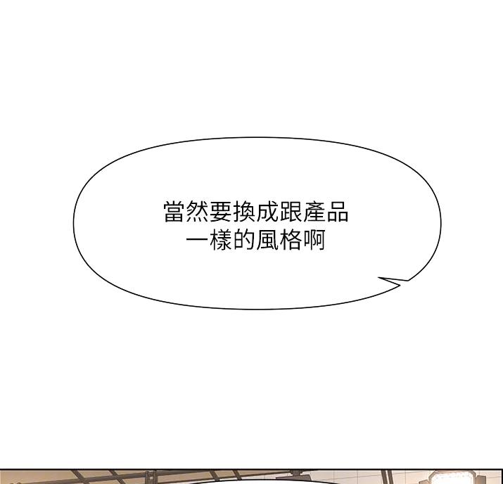 第45话33