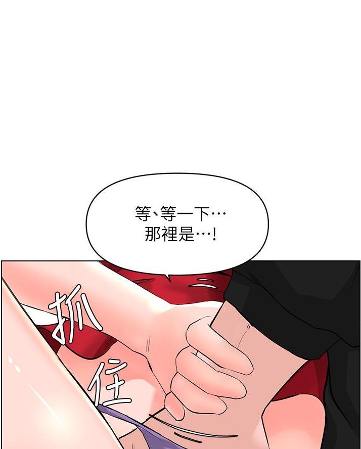 第53话49