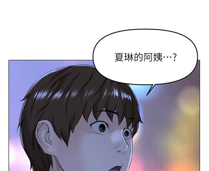 第89话43