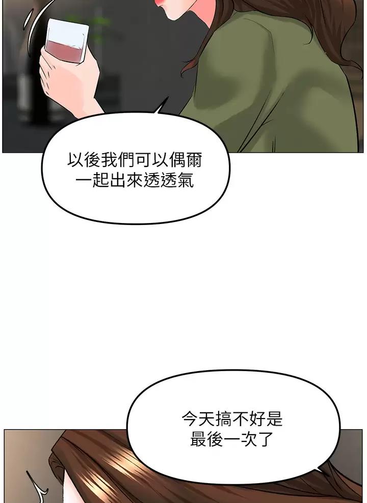 第118话26