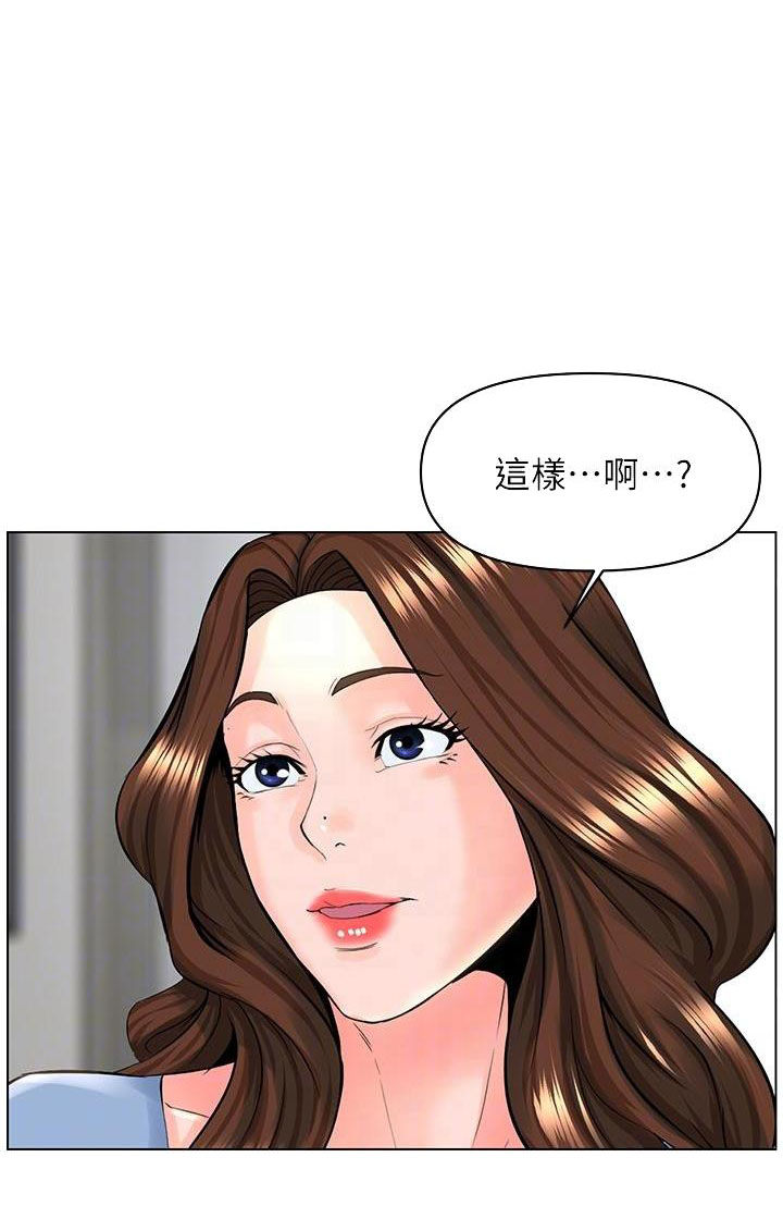 第57话0