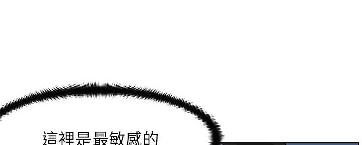 第35话58