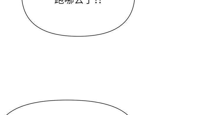 第36话134