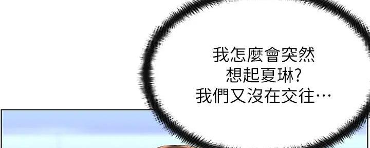 第18话104