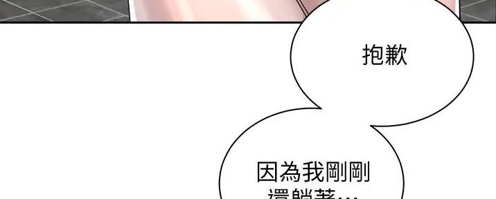 第30话36