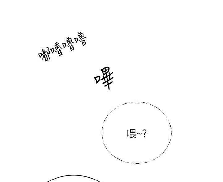 第46话90