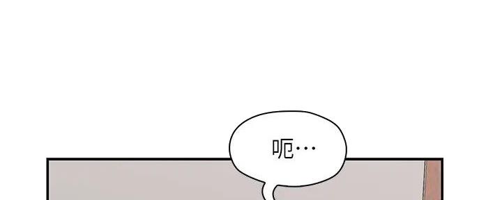 第16话52