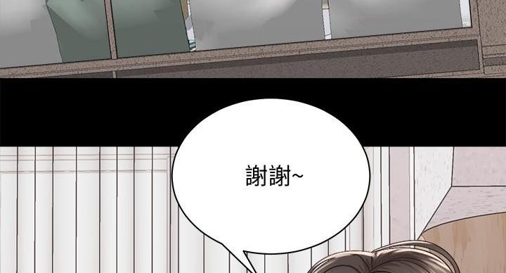 第40话38