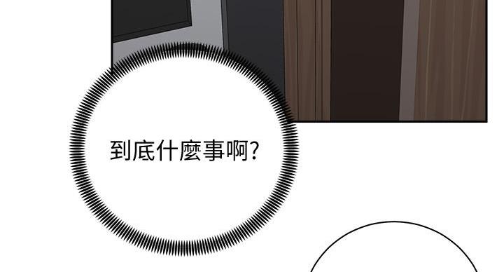 第39话98