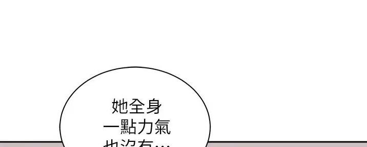 第30话107