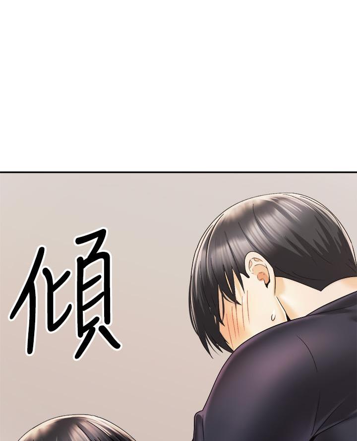 第54话47