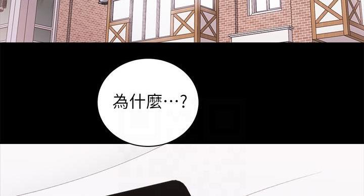 第40话52