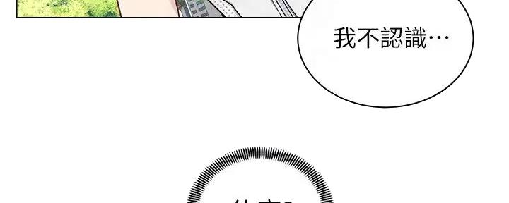 第4话152