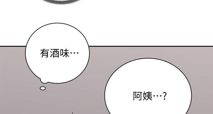 第40话18