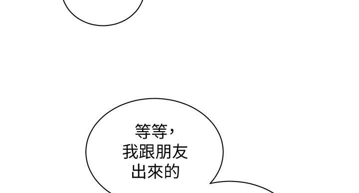 第36话17