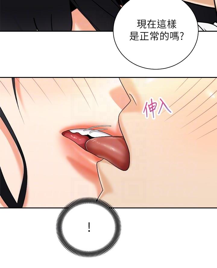 第55话36