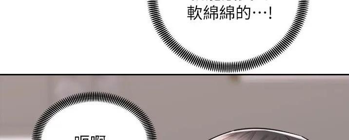 第31话105