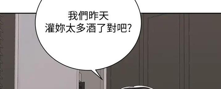 第30话60