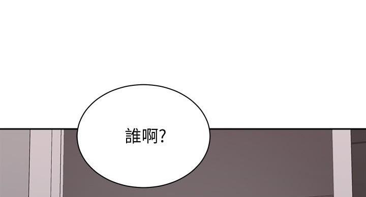 第39话90