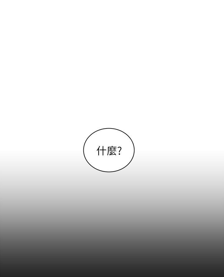 第55话0