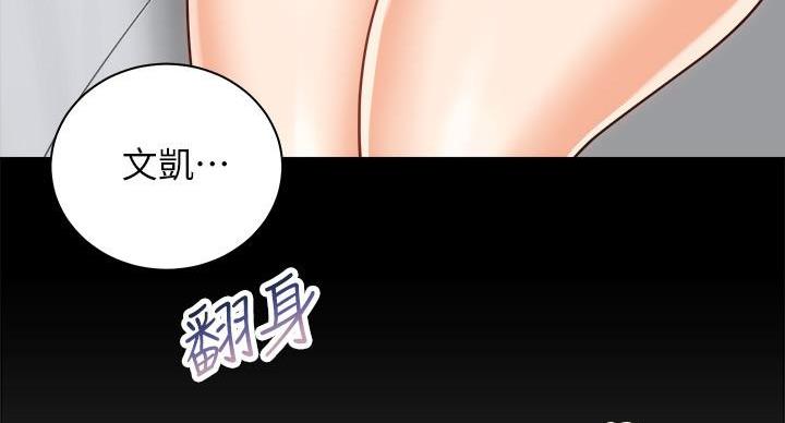 第40话63