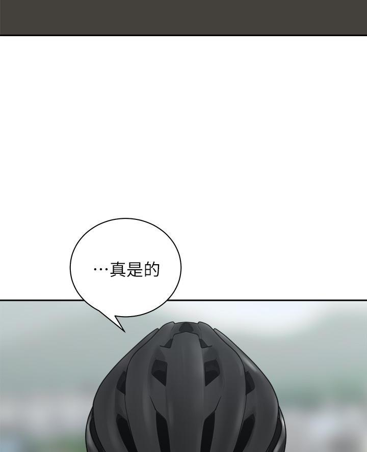 第64话34