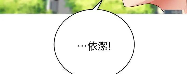 第4话107