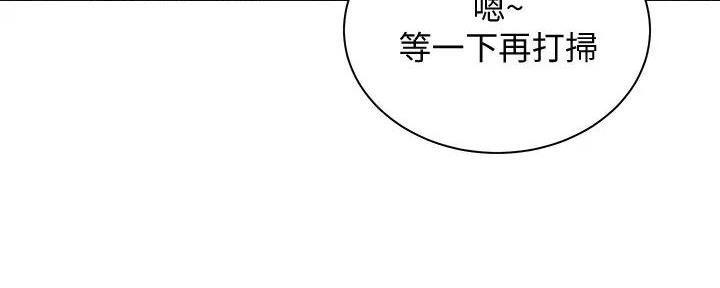 第23话139