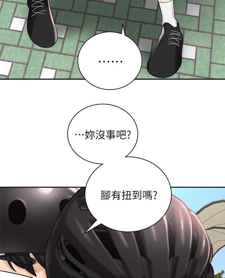 第51话52