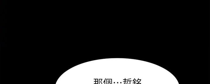 第4话64