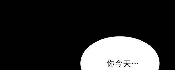 第20话23