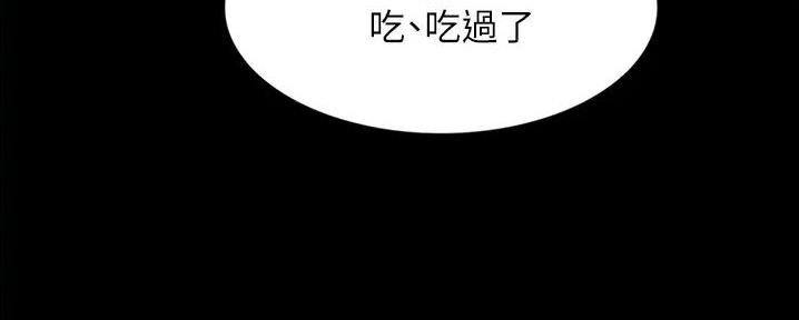 第4话69