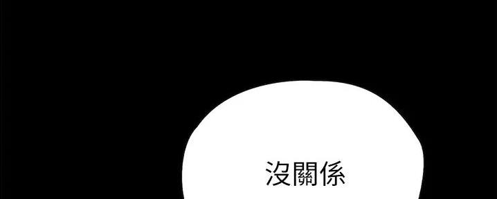 第17话34