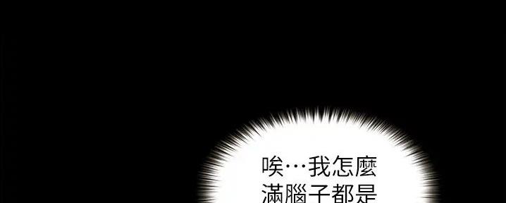 第13话0