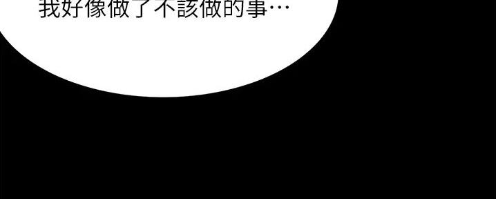 第10话54