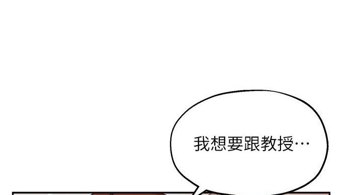 第48话107