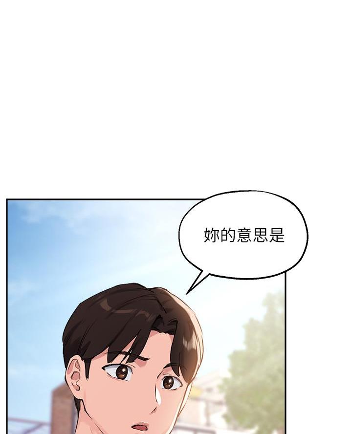 第67话0