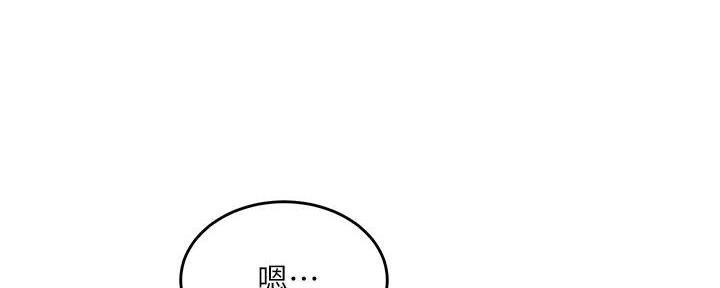 第19话88