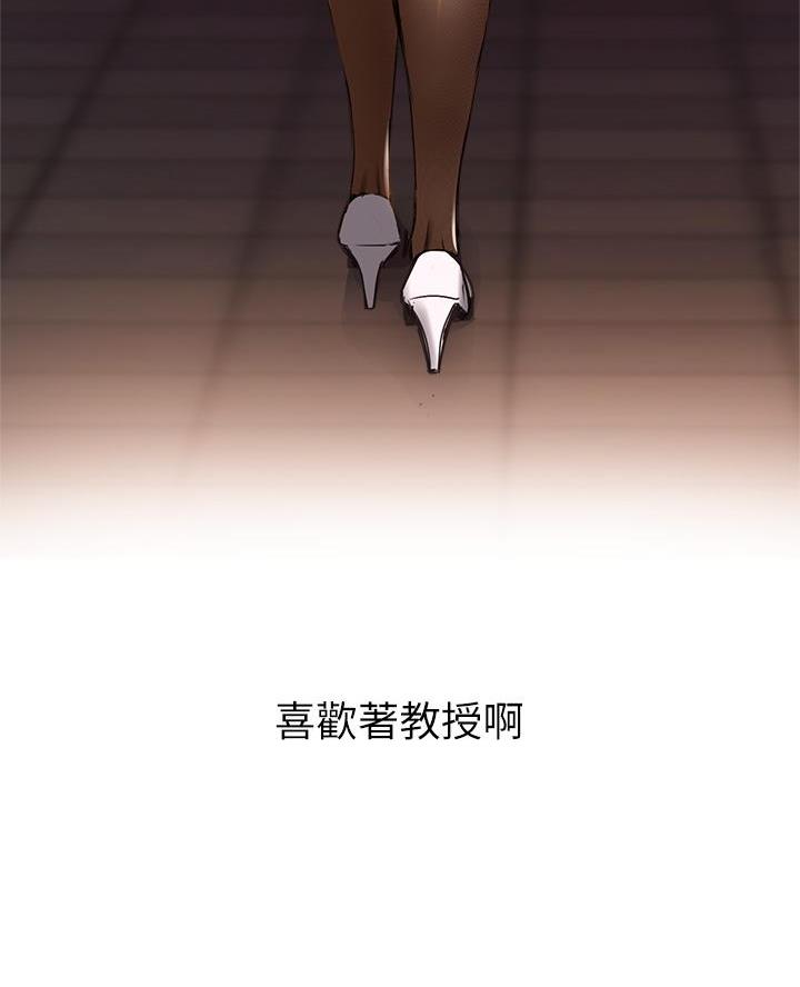 第64话19