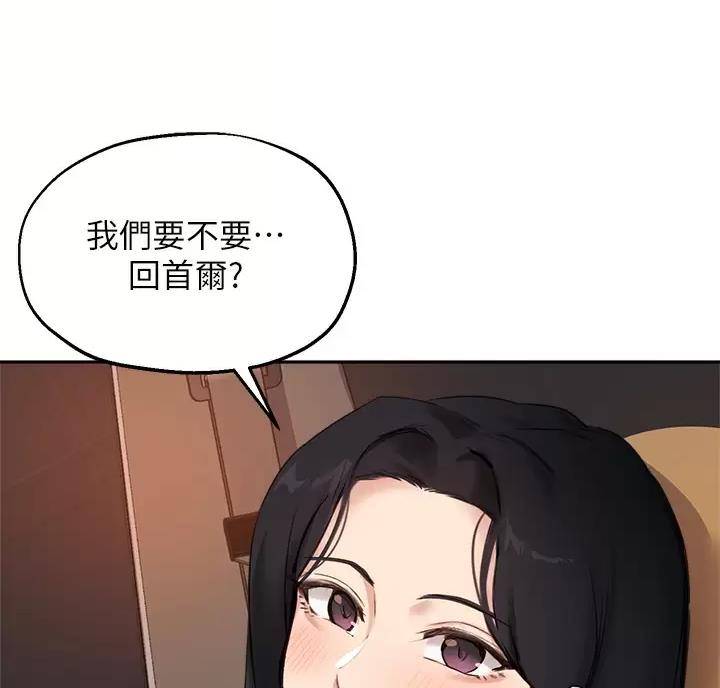 第89话24