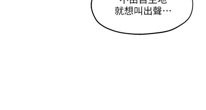 第48话135