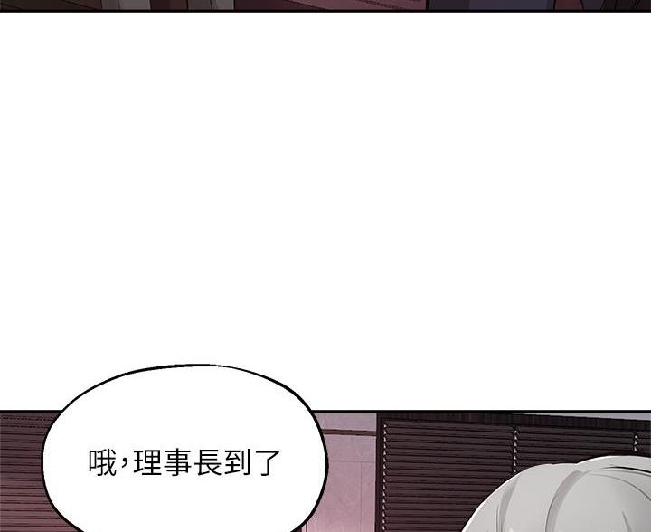 第83话12