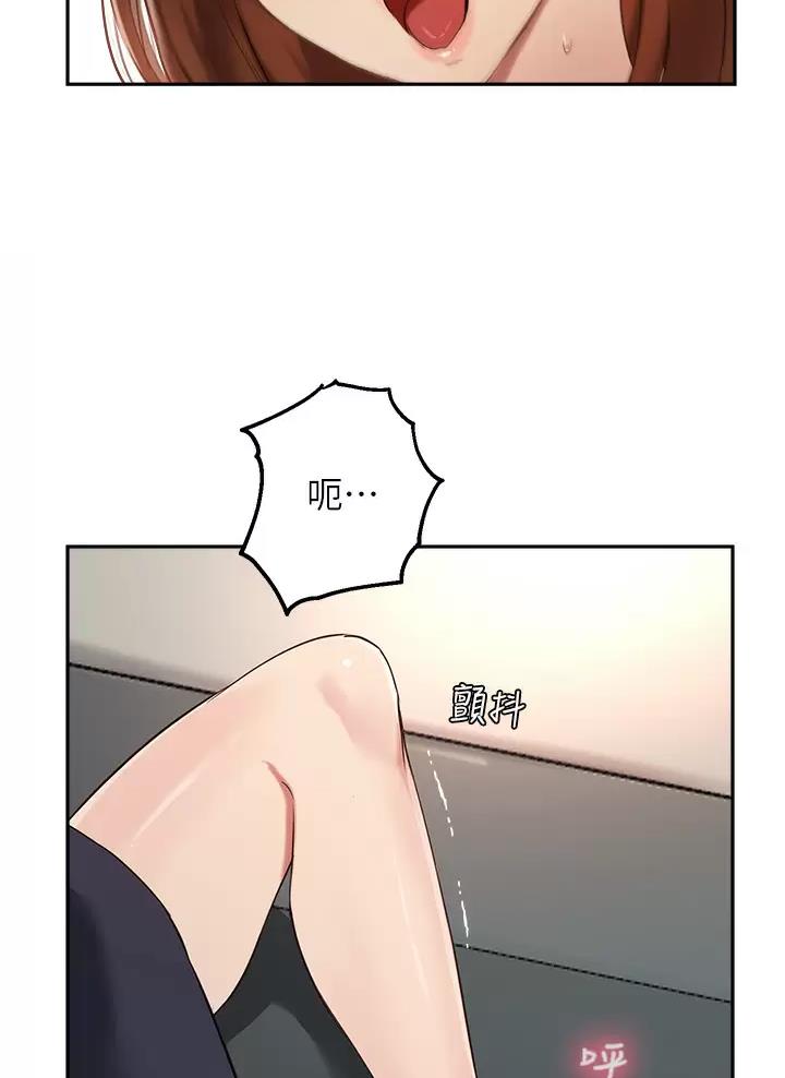 第95话26