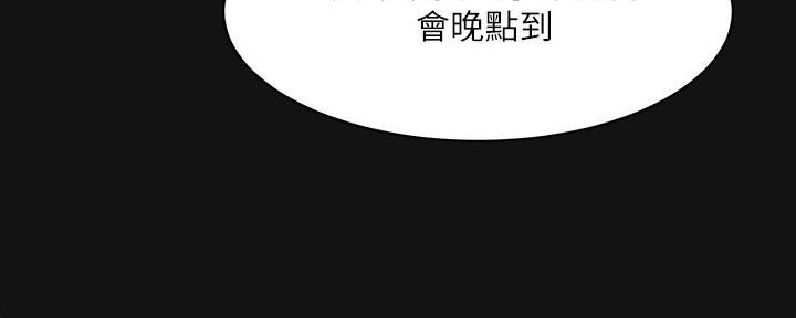 第6话72