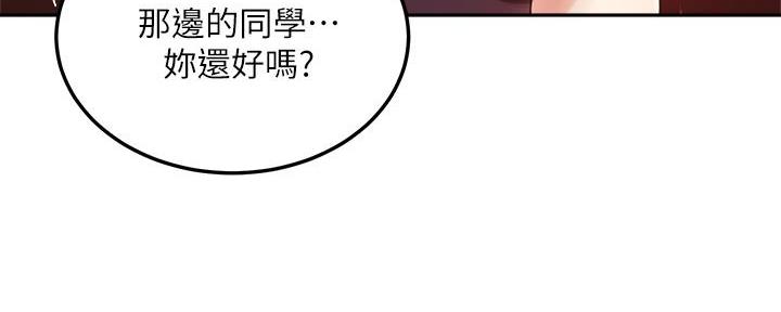 第16话125