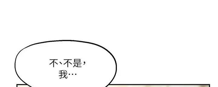 第30话104