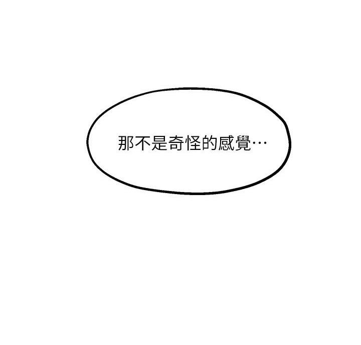 第55话60