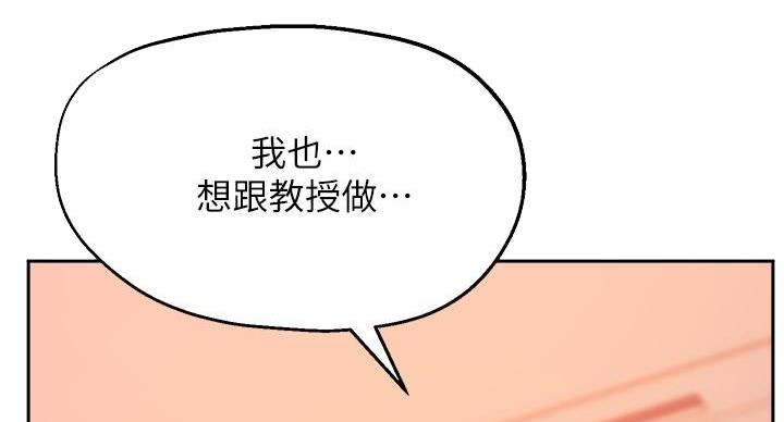 第46话48