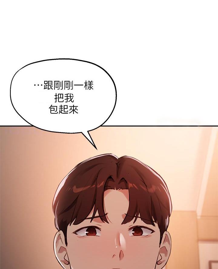 第61话18